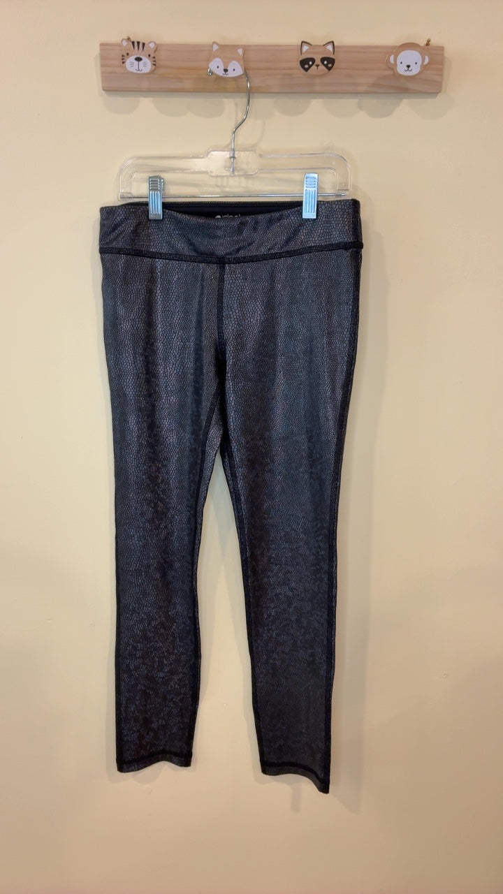 Ideology Pants | Size Medium (10-12)