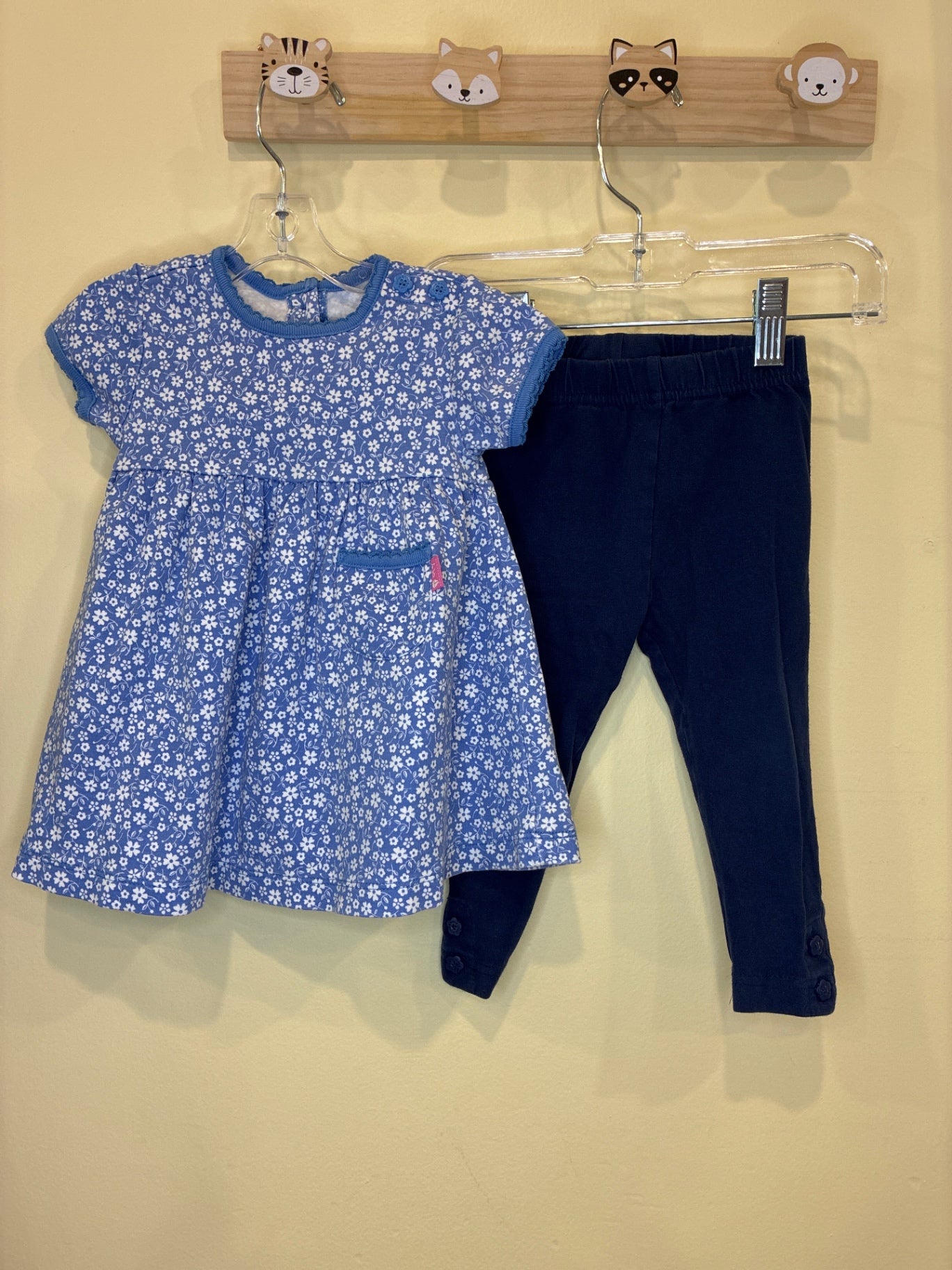 JoJo Maman Bébé Outfit | Size 6-12 months
