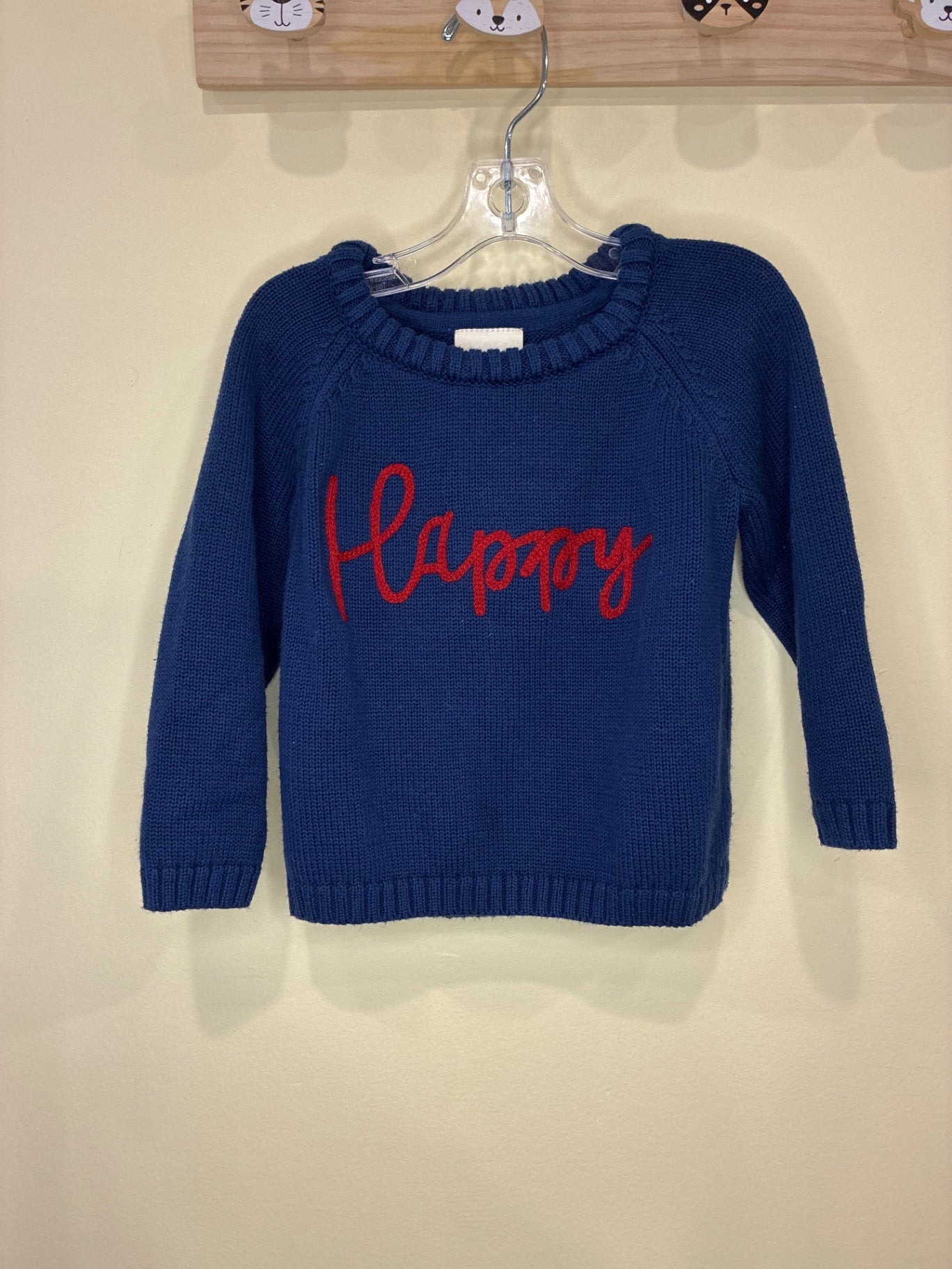First Impressions Sweater | Size 18 months