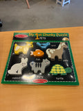 Melissa & Doug My 1st Chunky Puzzle NIB