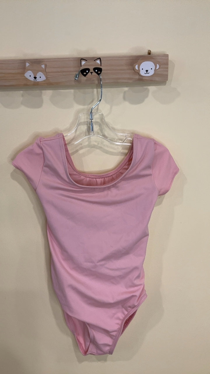 Balera Dancewear Bodysuit | Size SC