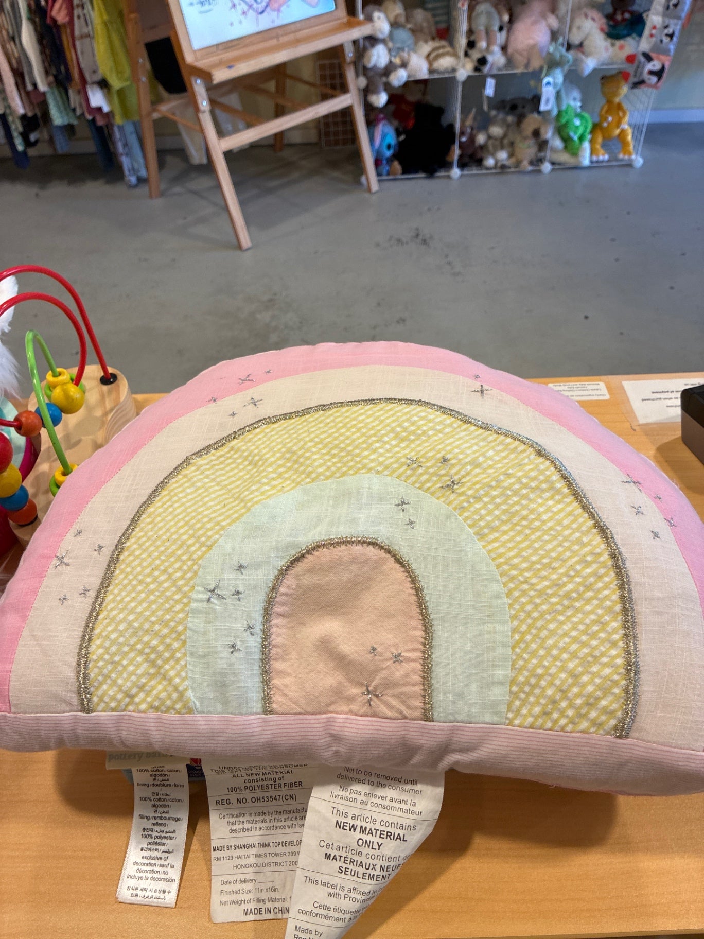 Pottery Barn Kids | Pillow 