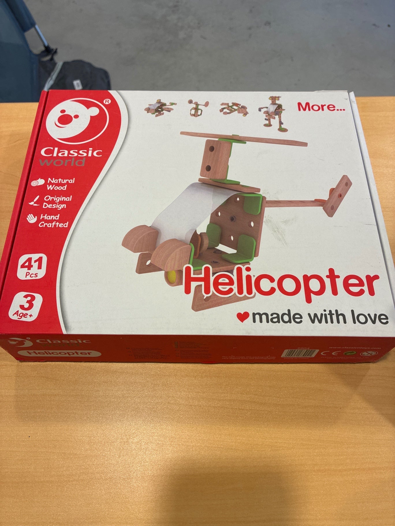 Classic World | Helicopter