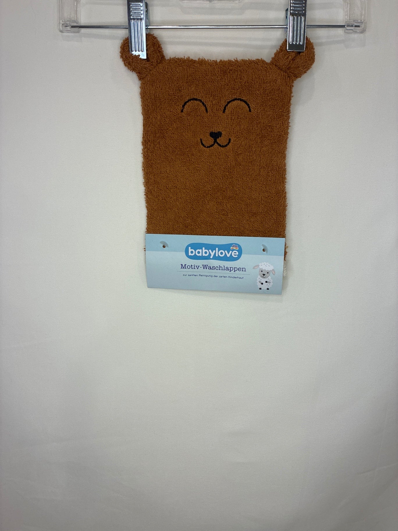 babylove | Wash Mitt NWT