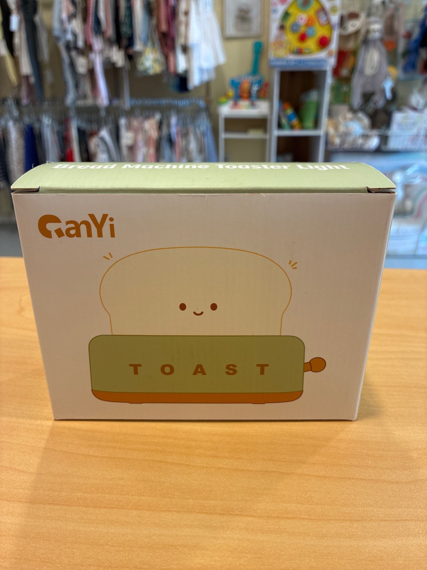 Ganyi | Toaster Light NIB
