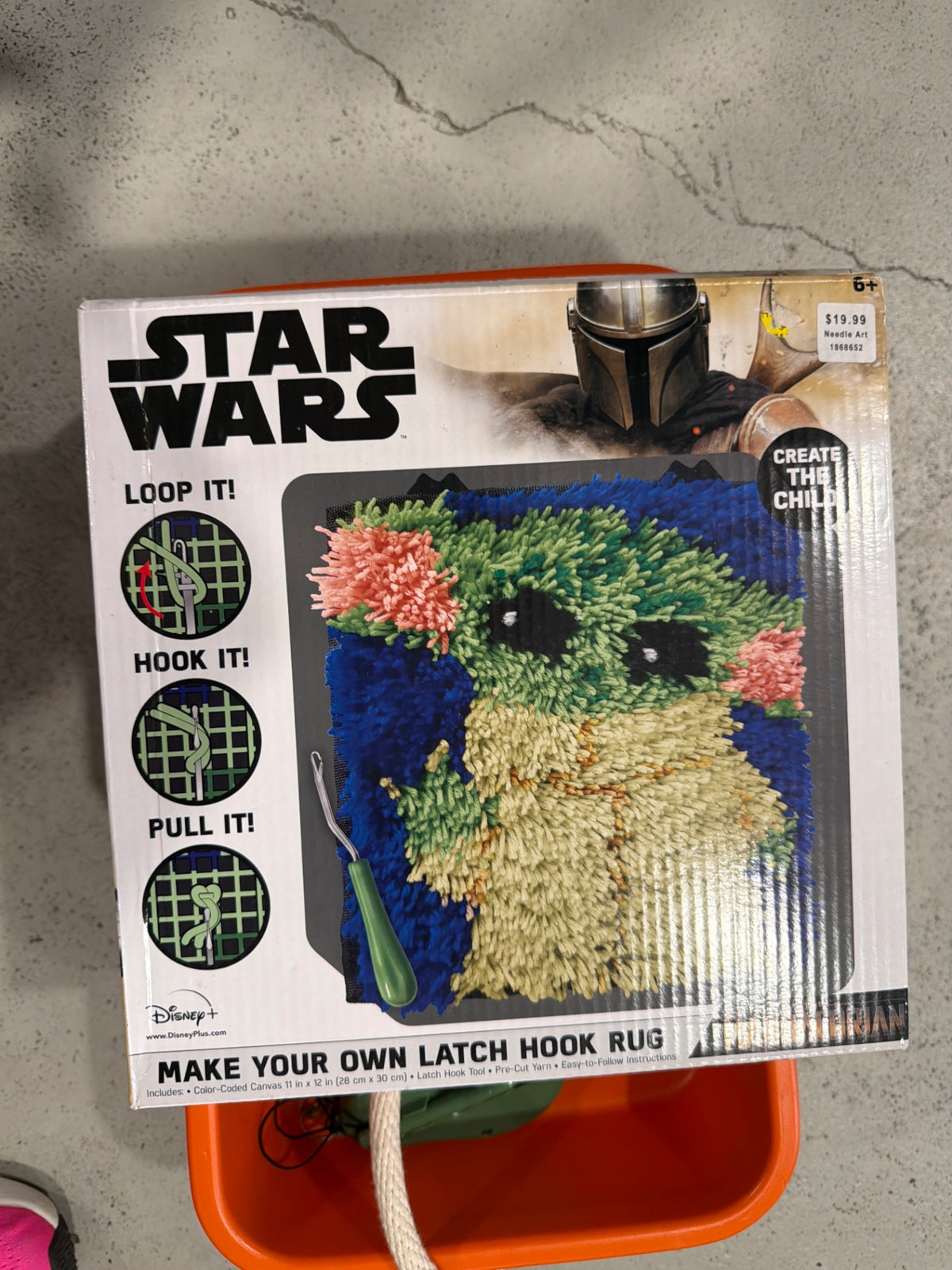 Star Wars | Latch Hook Rug NIB