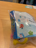 Bath Toy | NIB