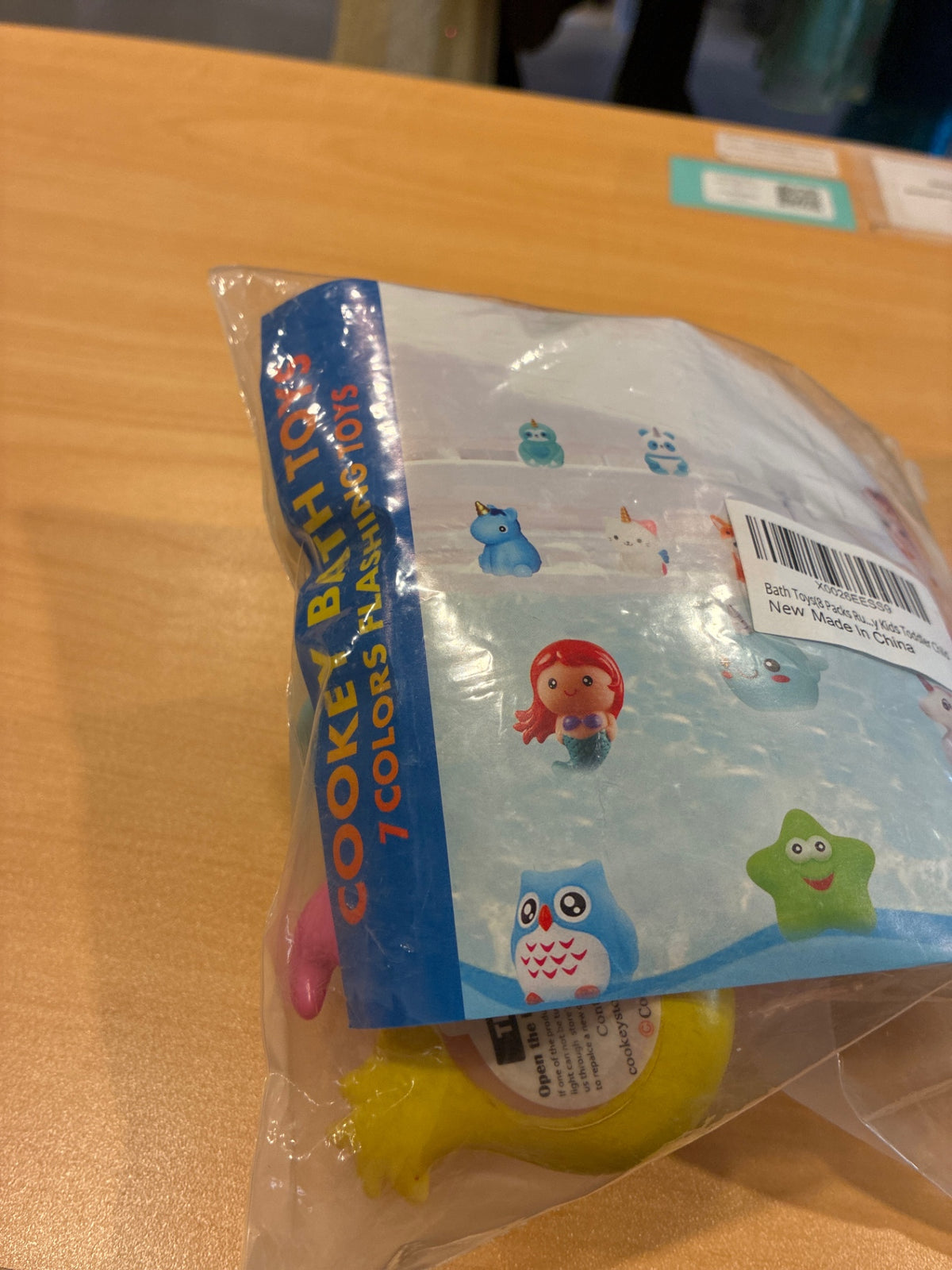 Bath Toy | NIB